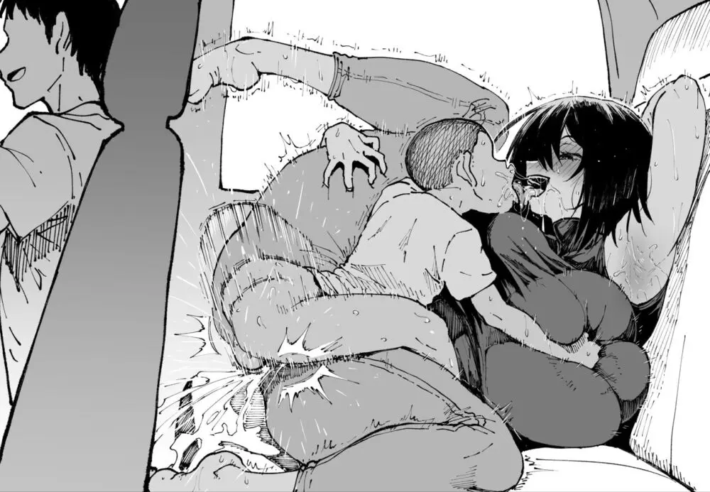 迷子をお家に送ってあげる夫婦 - page2