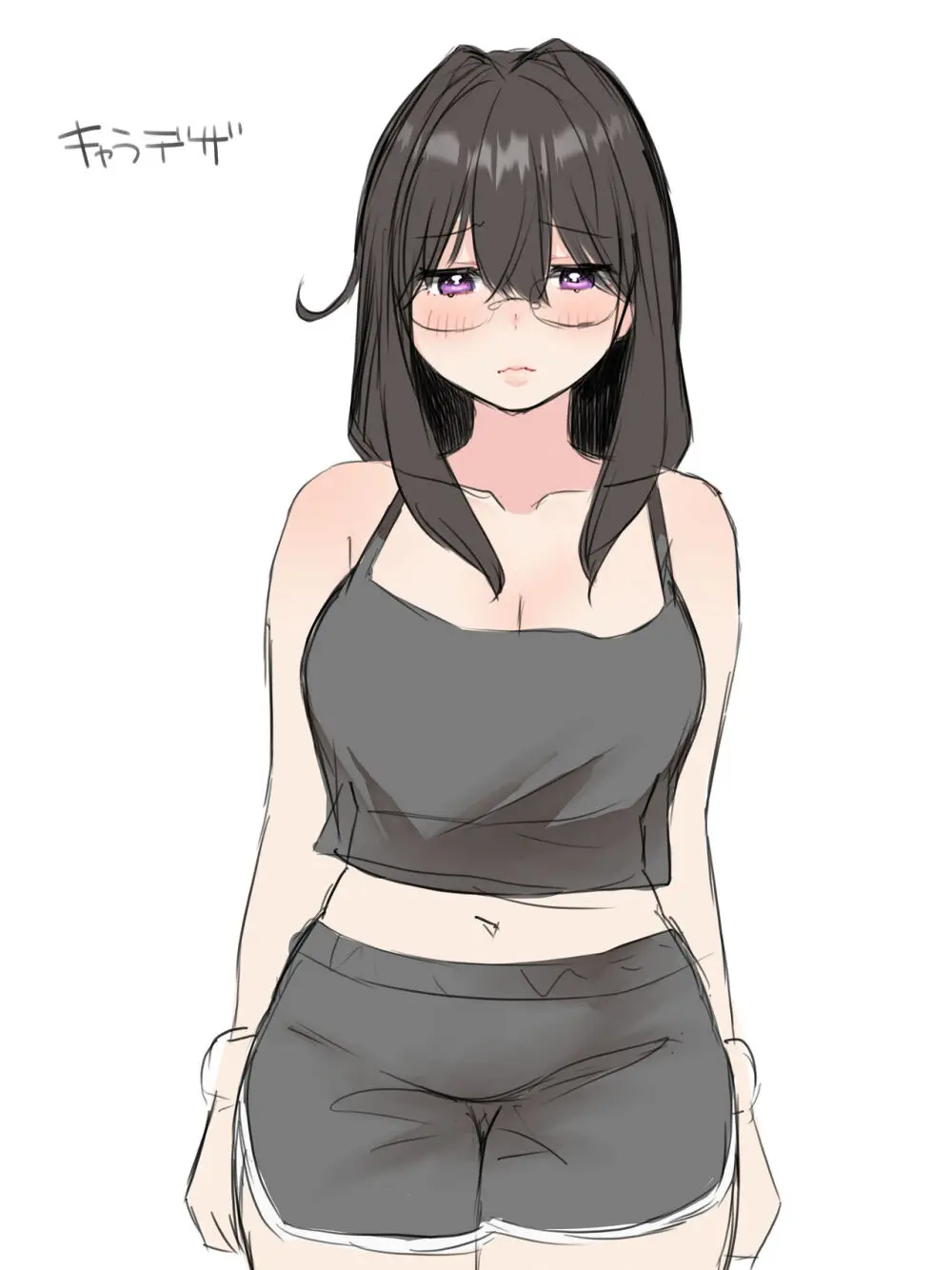 無口なカノジョはち〇ぽがだ～いすき! - page3