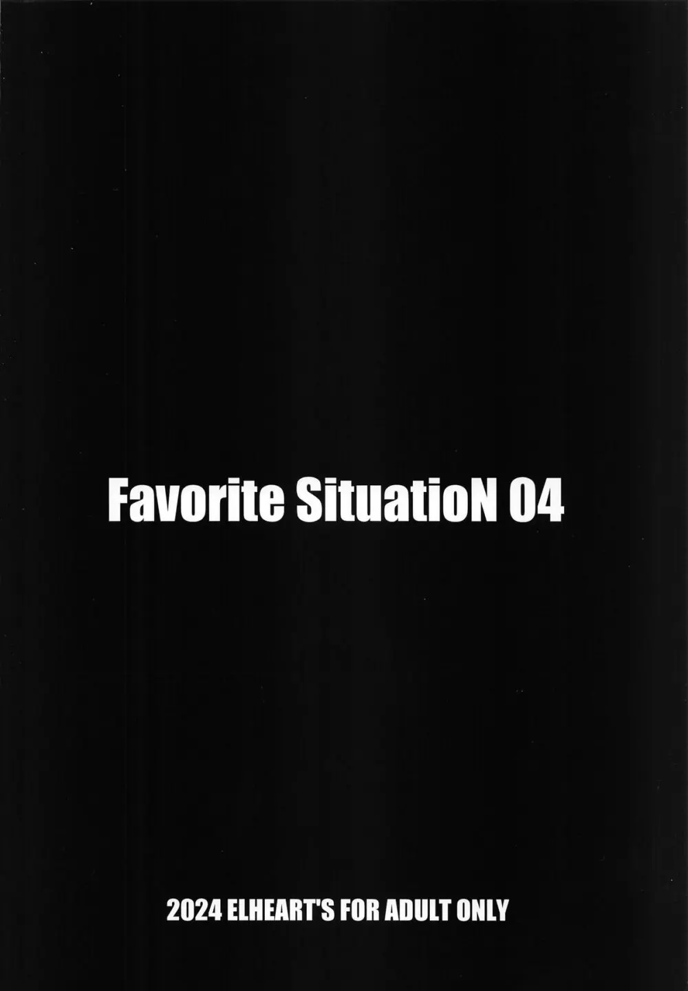 Favorite SituatioN 04 - page18