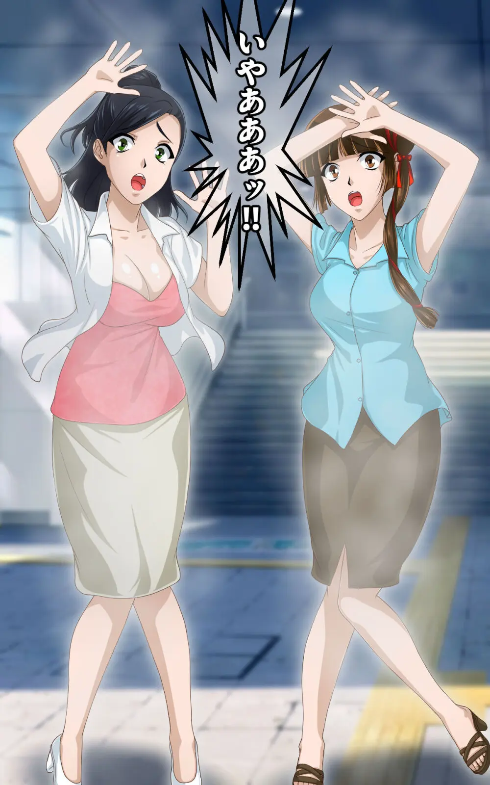 返り討ちにあい香水にされた少女 - page7