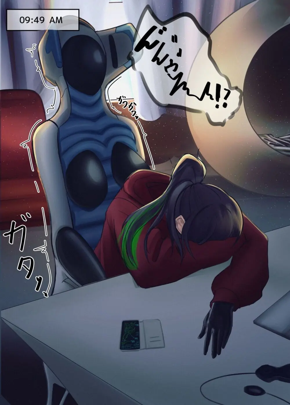 瑠璃と月葉のテスター日誌 - page14