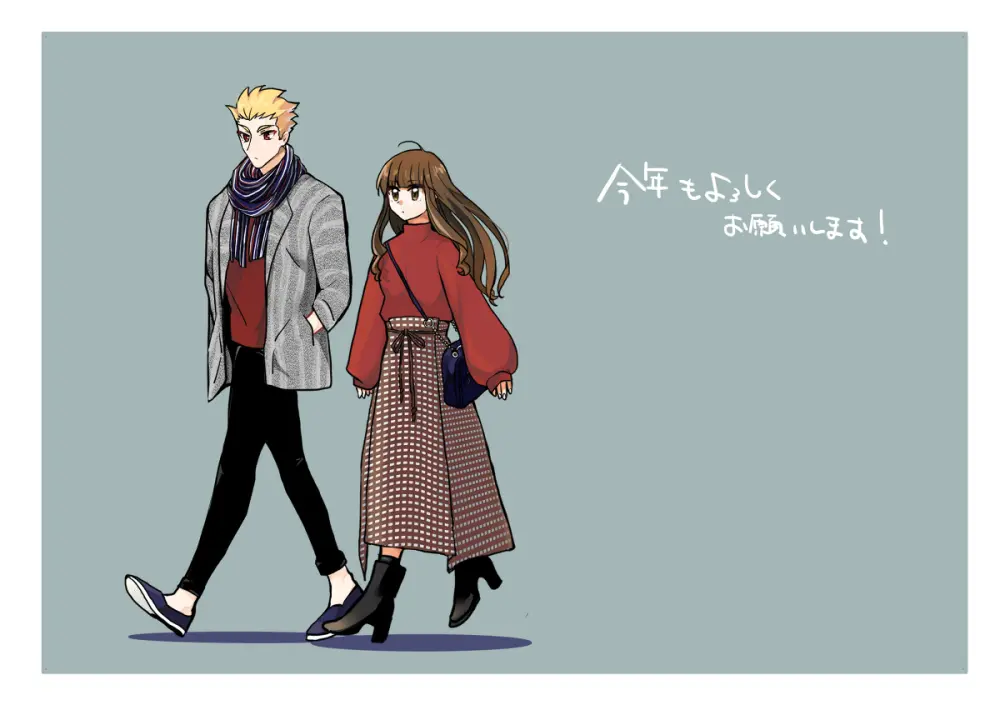 Kin jo shu rogu ⑪[ fate extra) - page3