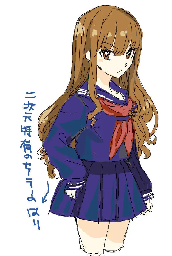 Kin jo shu rogu ⑪[ fate extra) - page30