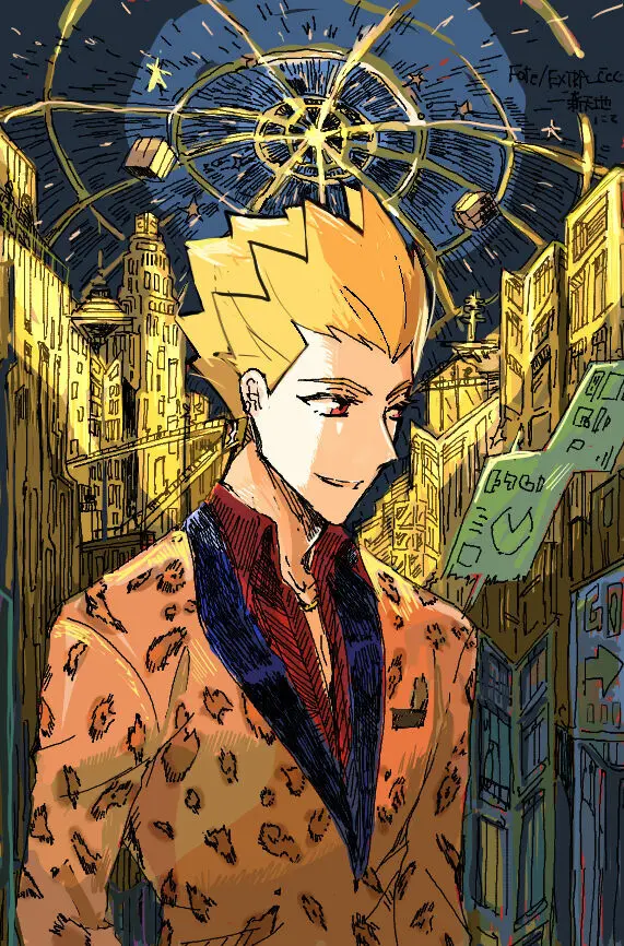 Kin jo shu rogu ⑪[ fate extra) - page43