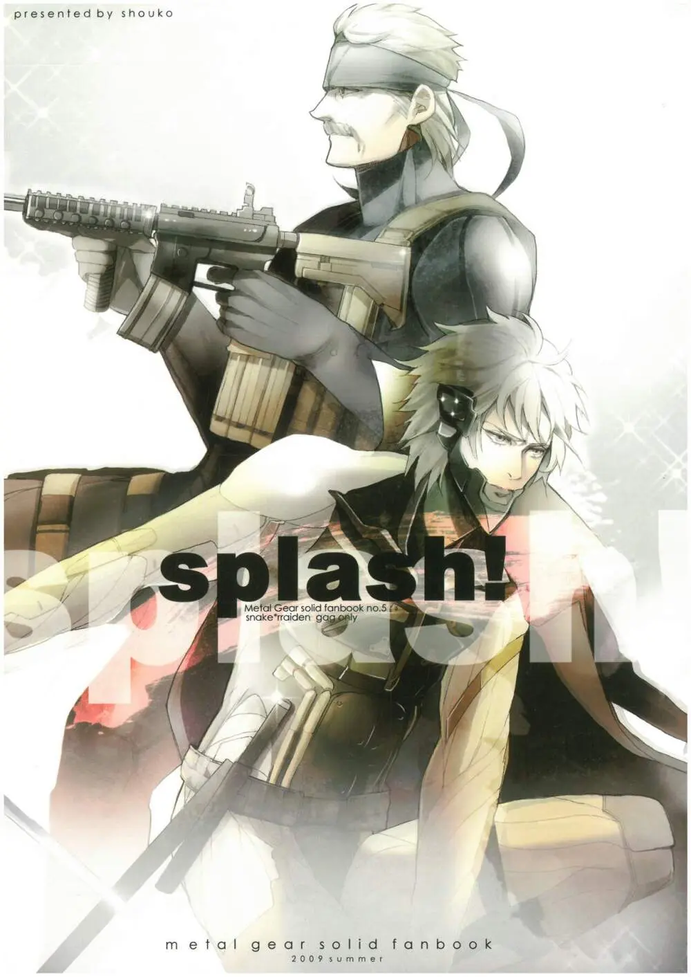 Splash! ショーコ (スネーク×雷電) 3M