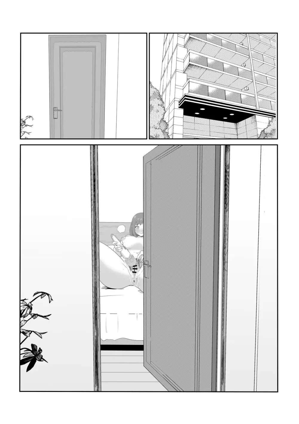 夫の上司に人妻寝取られ撮影会〜媚薬堕ち - page58