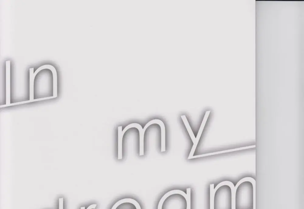 In my dream - page41