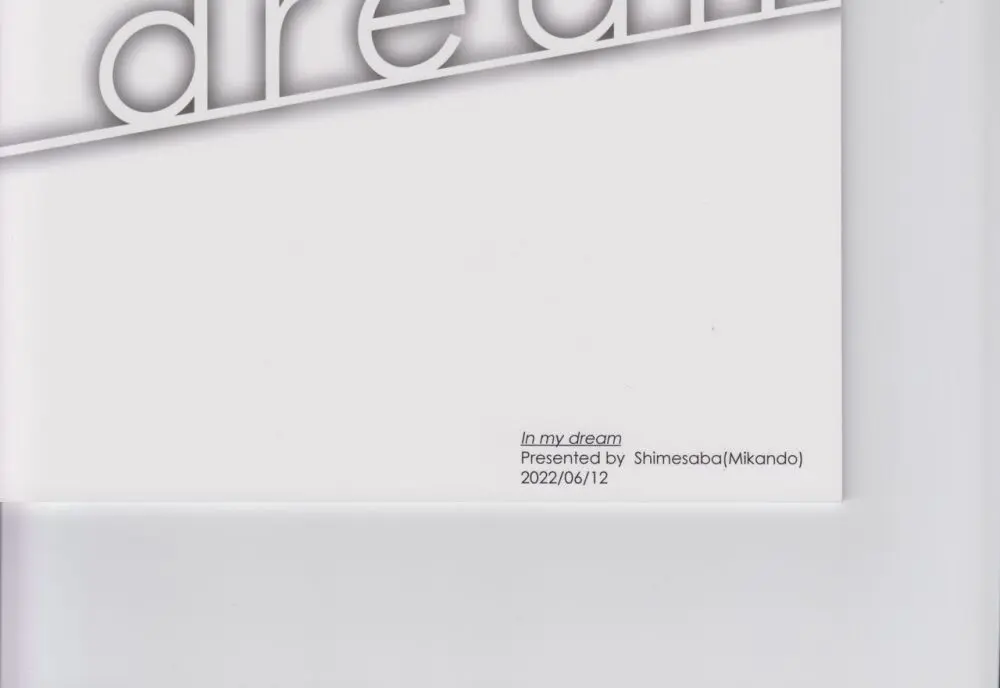 In my dream - page42