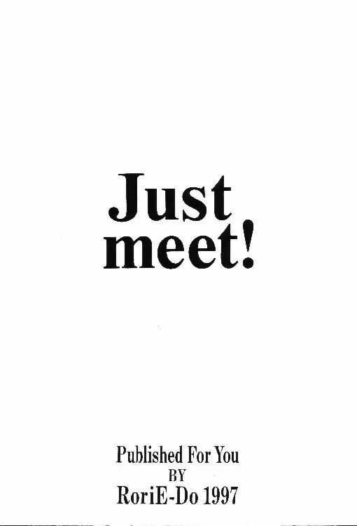 Just meet! - page32