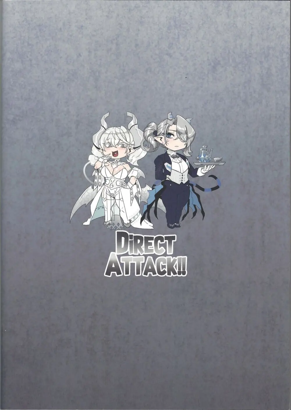 DiRECT ATTACK!! - page26