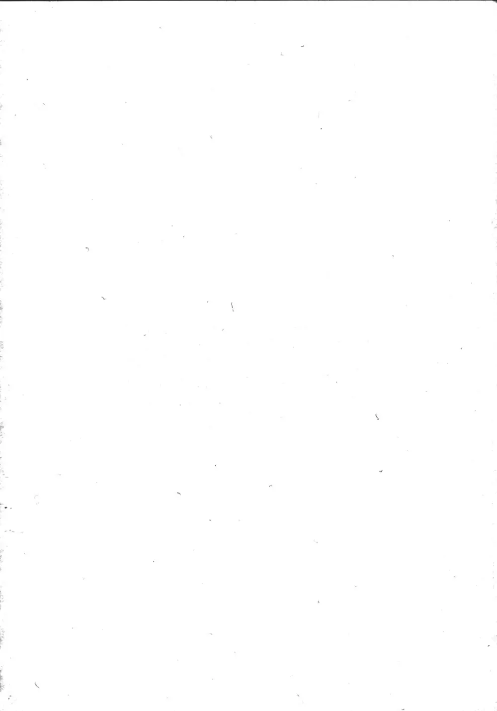 ララ×ハル Love-Troble - page3