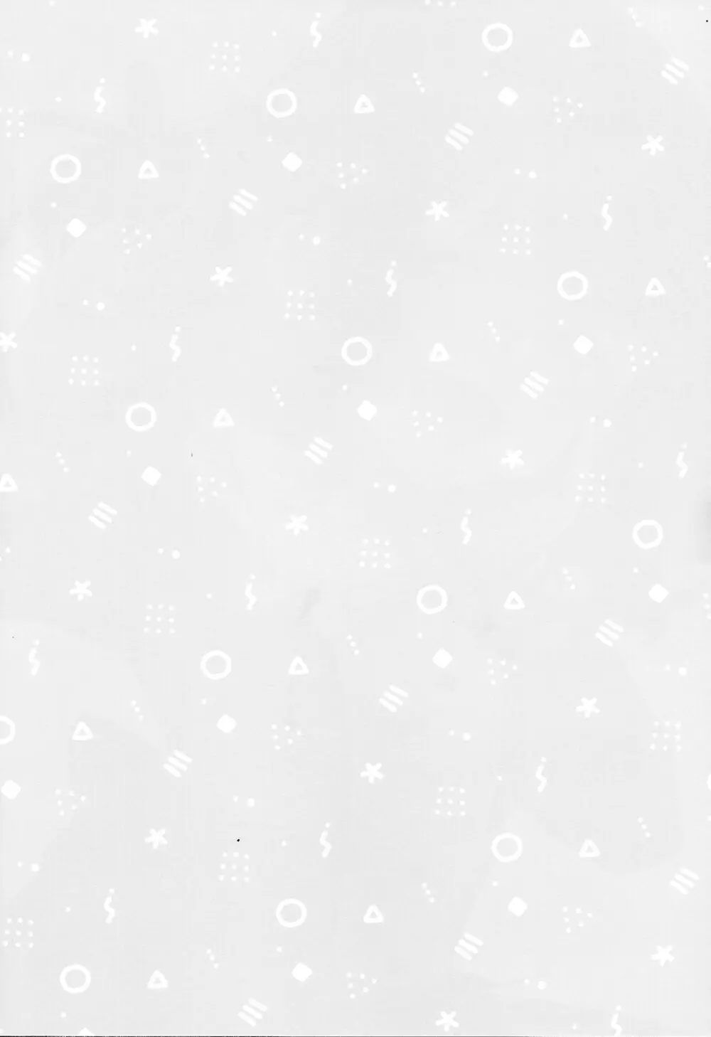 チョベリグナイト - page20