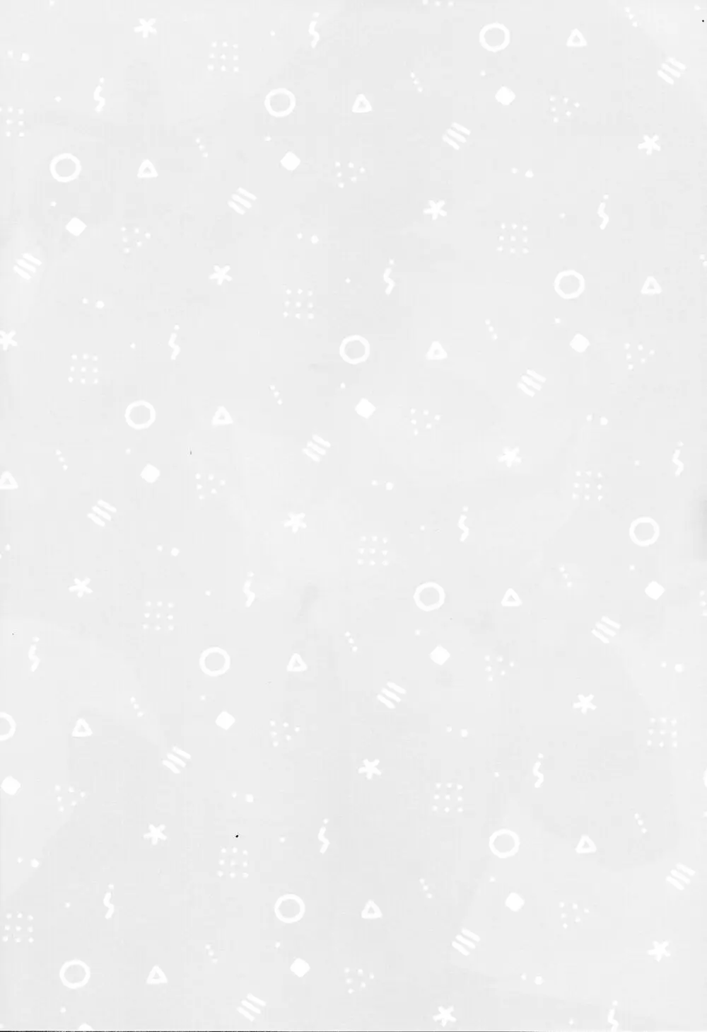 チョベリグナイト - page3