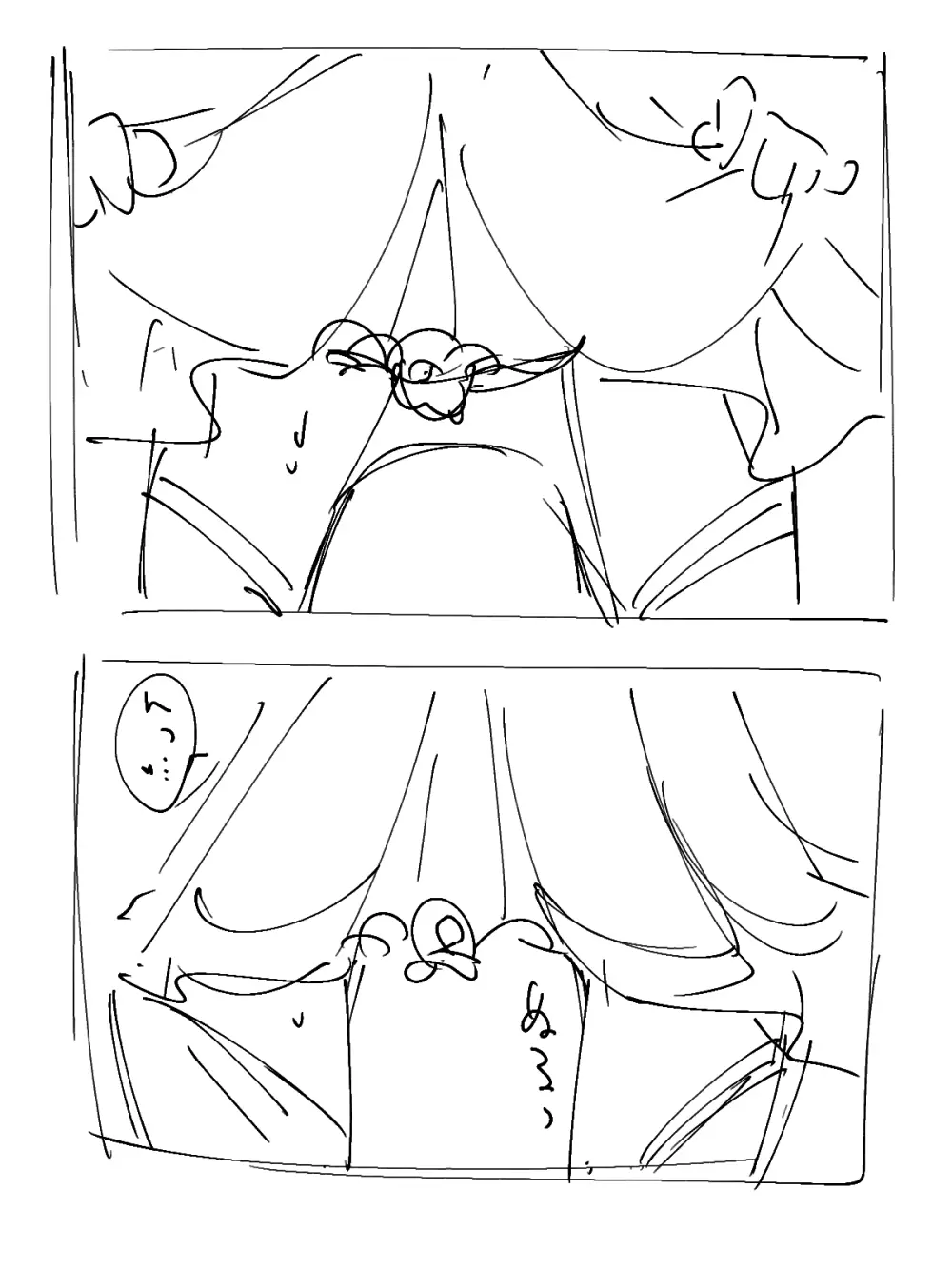 🔞放蛍 - page6