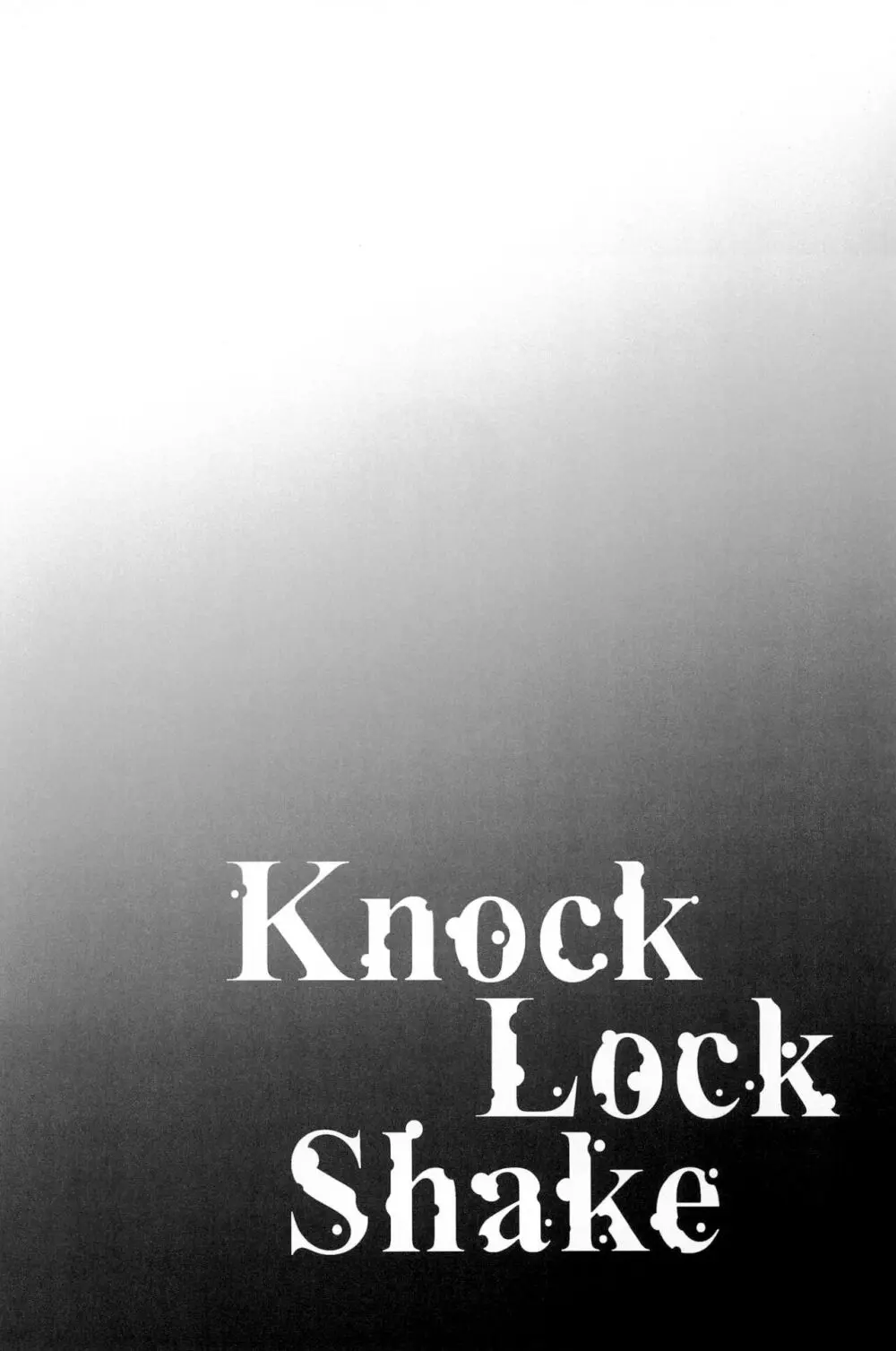 Knock Lock Shake - page154