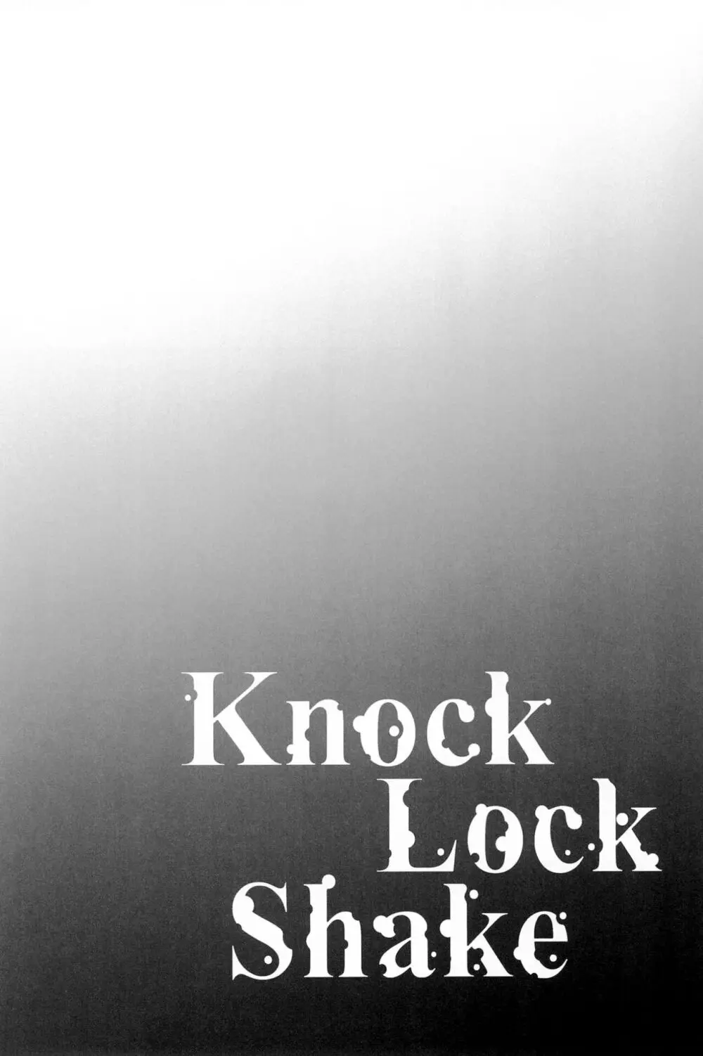 Knock Lock Shake - page192