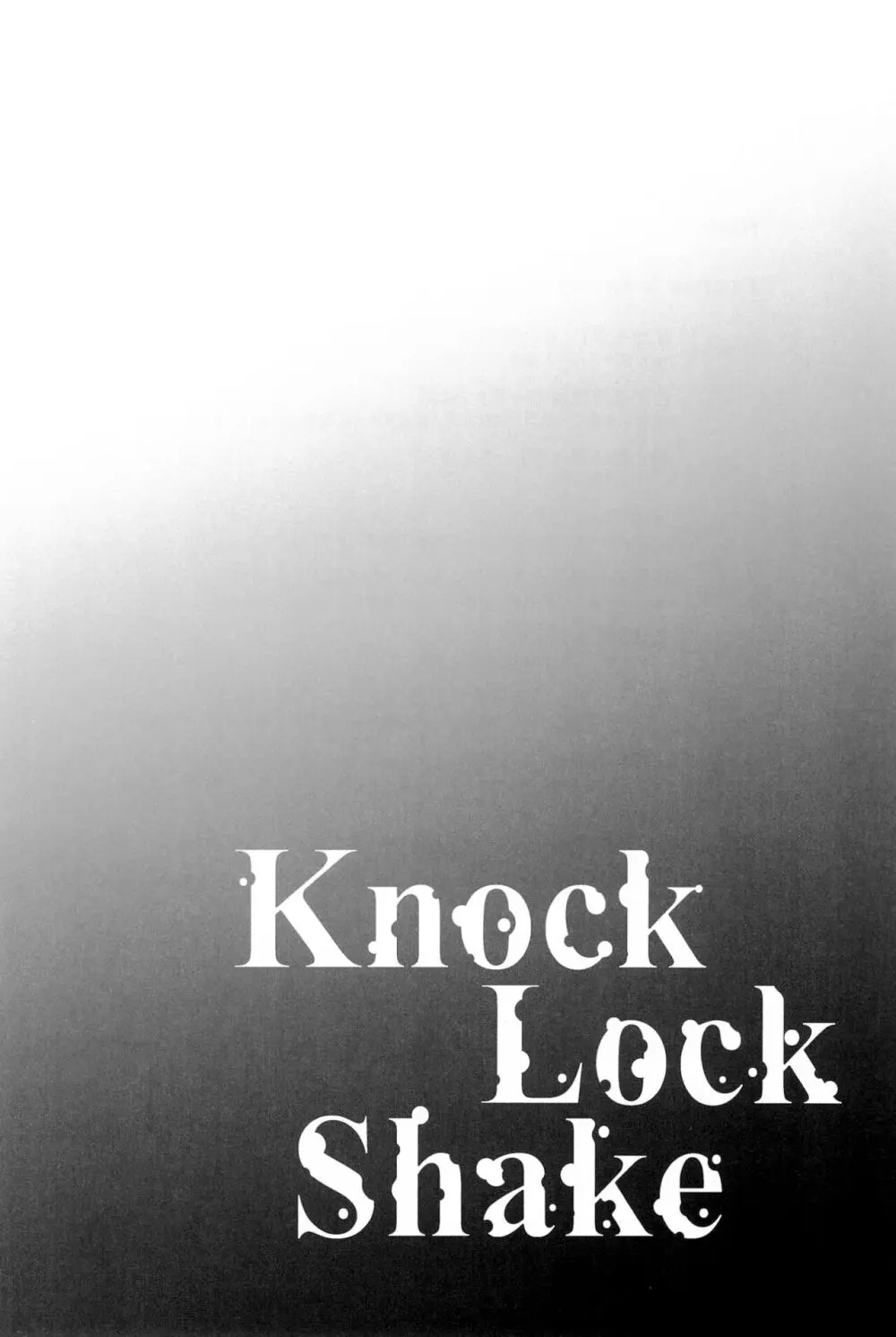 Knock Lock Shake - page4