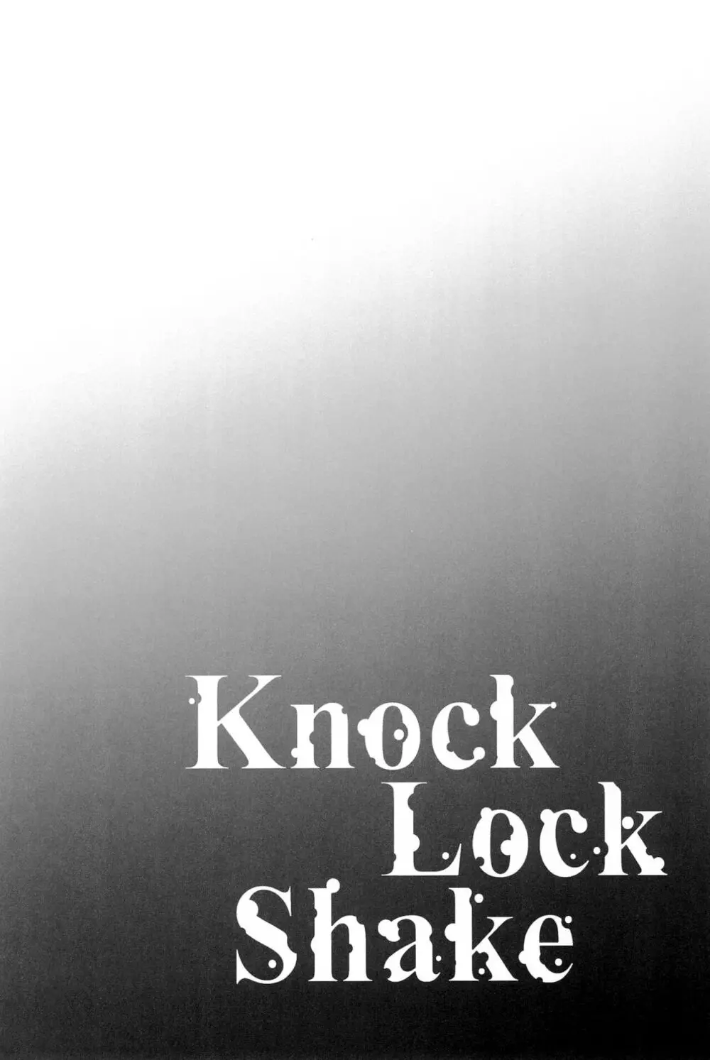 Knock Lock Shake - page94