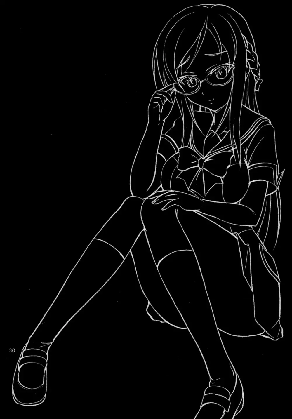 なまりっか - page30