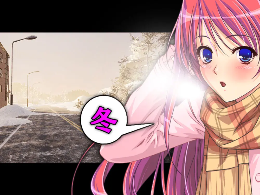 僕の寝取られ受験戦争2 ~間男の奴隷に堕ちたワケ~ - page73