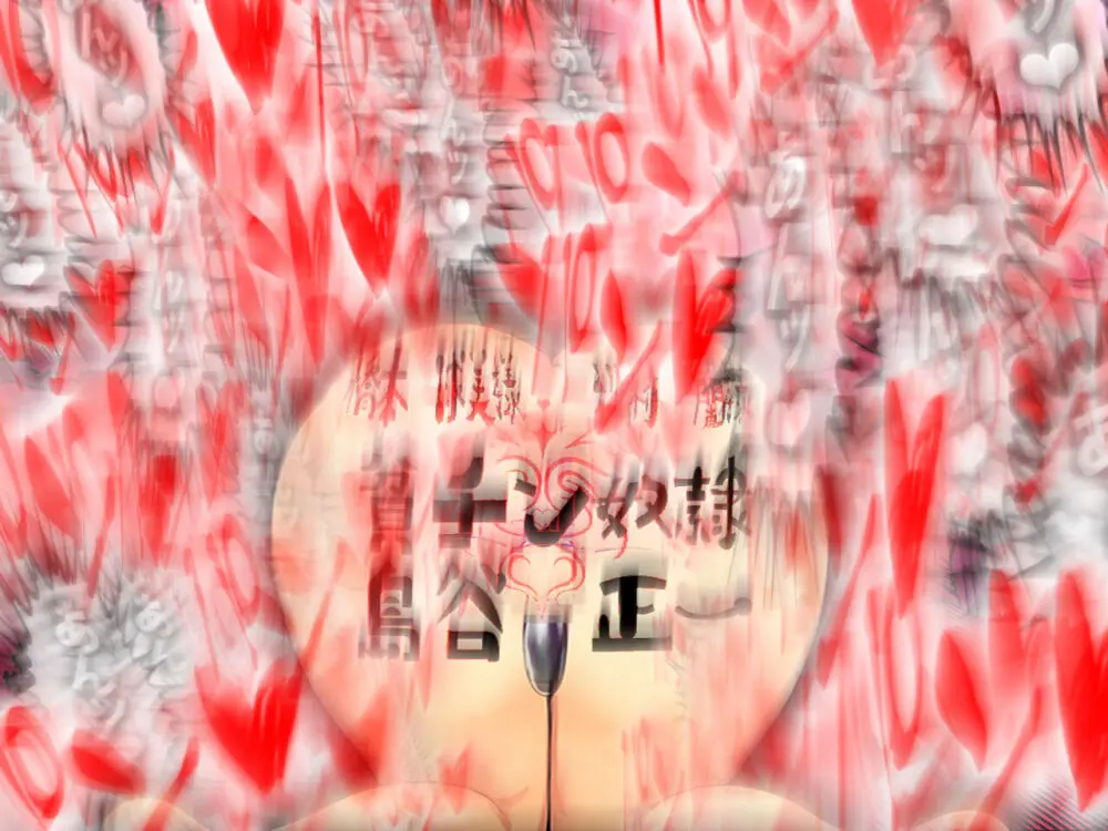 チ○ポ2センチなせいで、ウブな彼女が寝取られ、黒ギャルに!! - page47