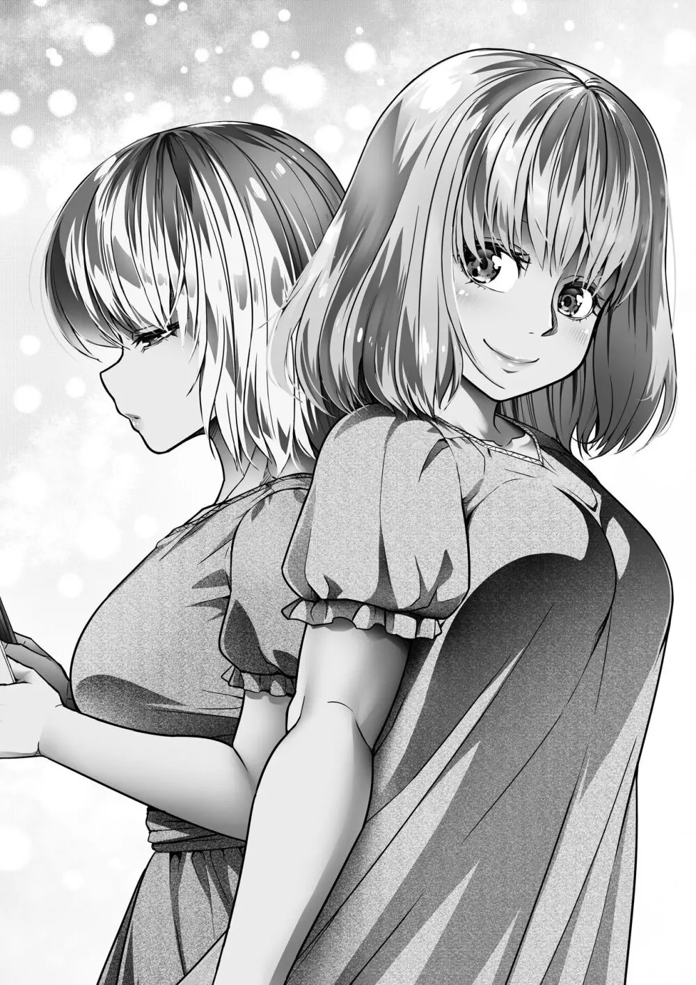 力あるサキュバスは性欲を満たしたいだけ。15 - page2