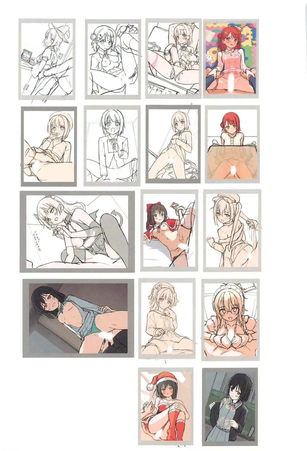 イラストまとめ本⑧─Toyasu Aina─ - page46