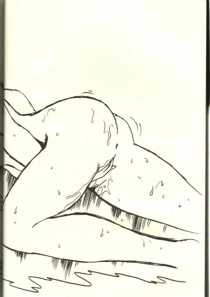 浦アウトランダズ2 - page11