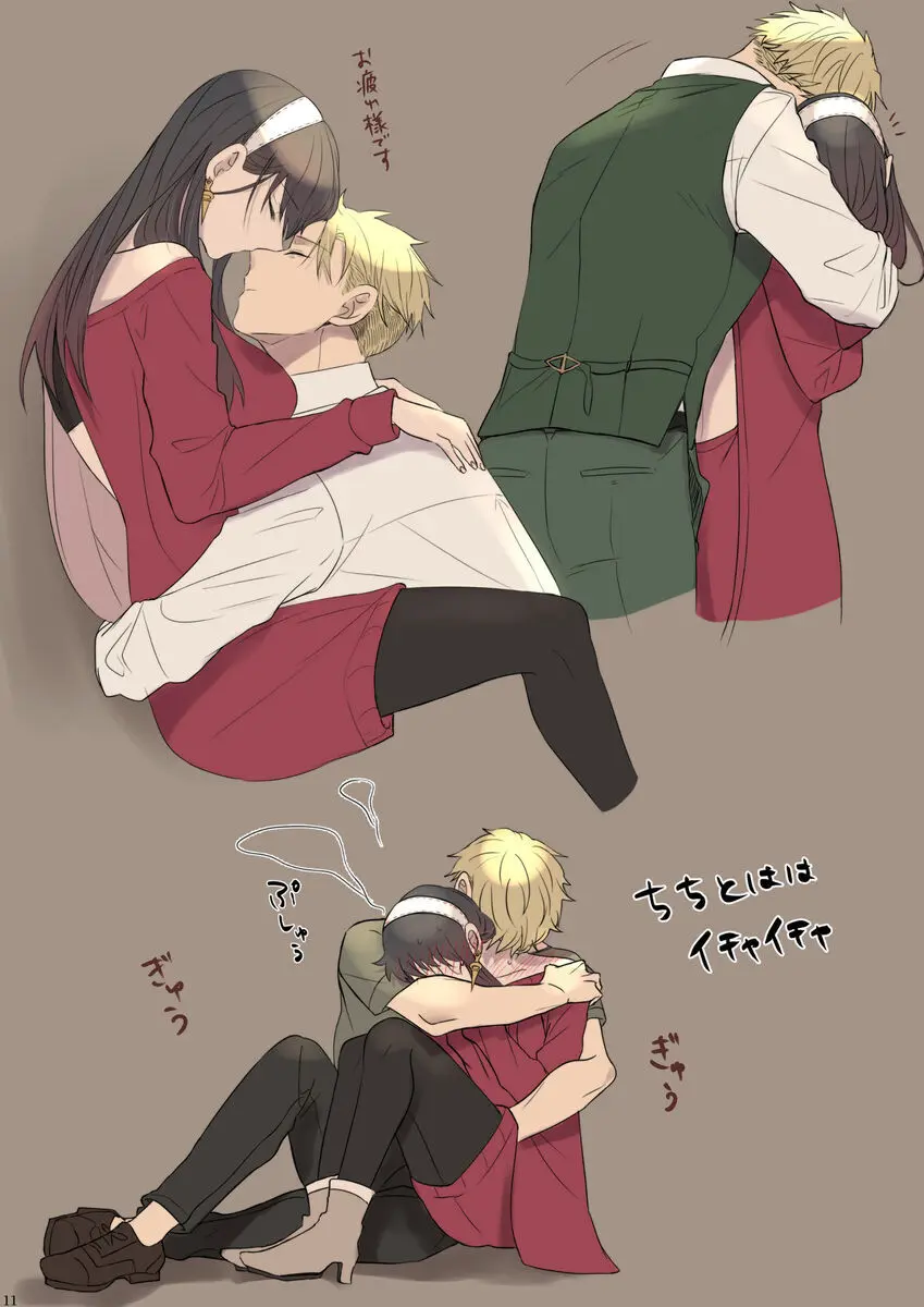 LOVER'S HOUR - page10