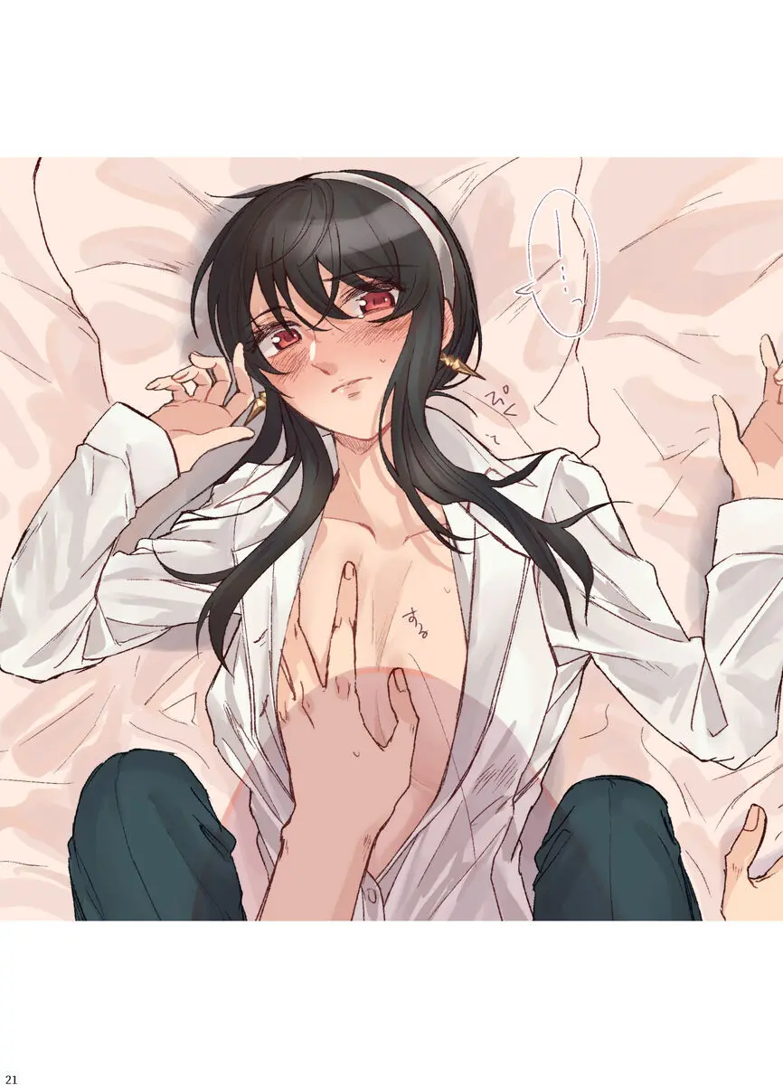 LOVER'S HOUR - page20