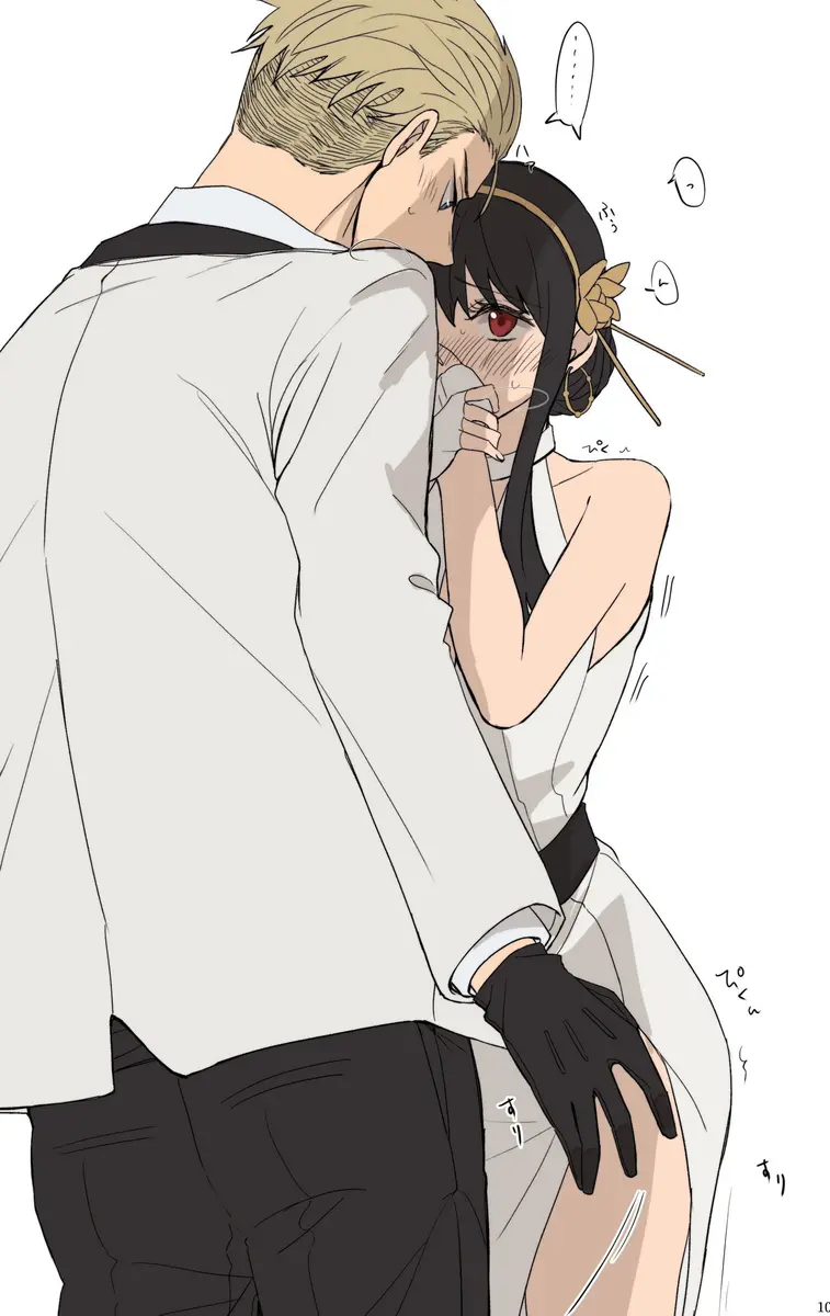 LOVER'S HOUR - page9