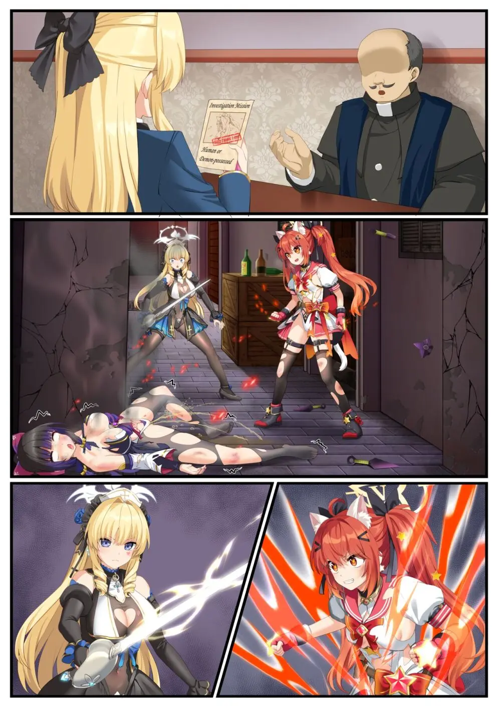 魔晶戦姫 第0話 01-10 - page3