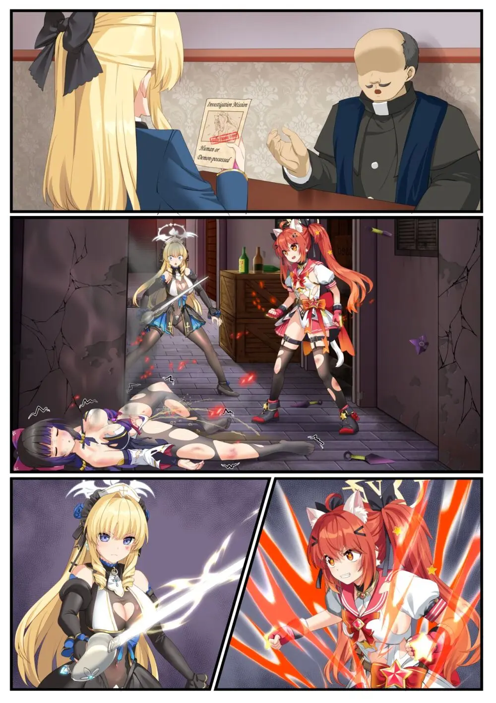 魔晶戦姫 第0話 01-10 - page4