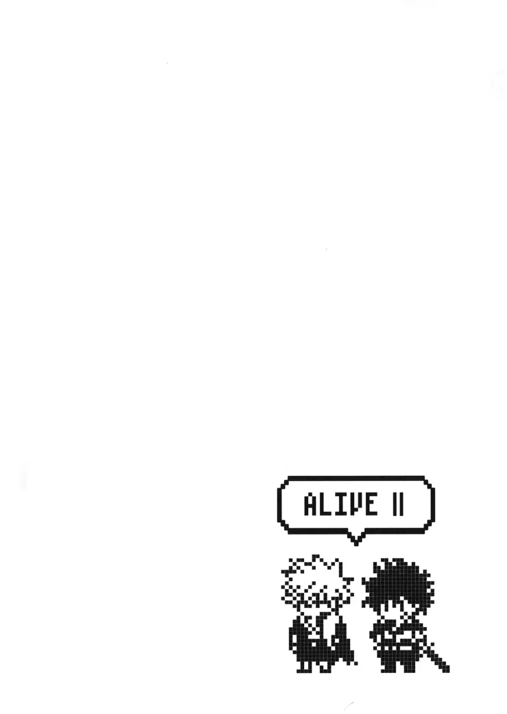 ALIVE II - page19