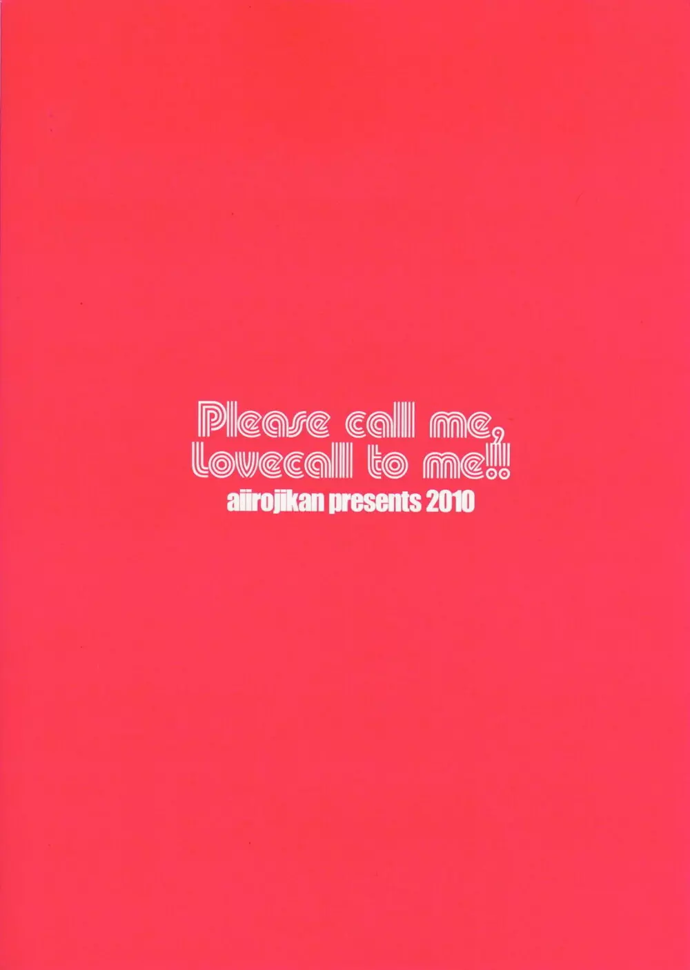 Please call me, Lovecall to me!! - page26
