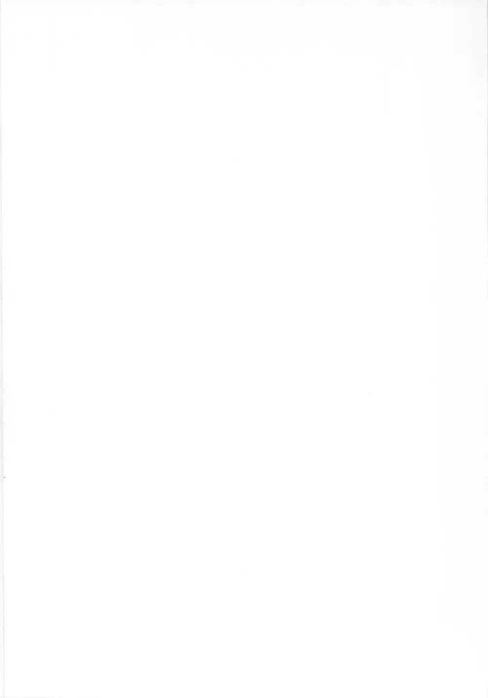 freeze 10 伝承 - page2