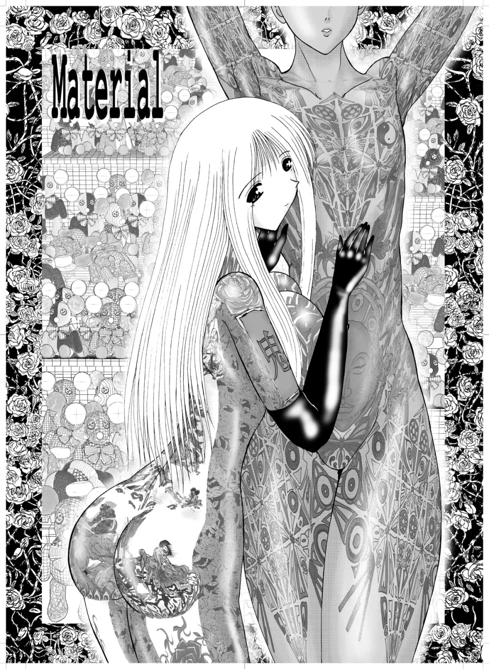 Material - page24