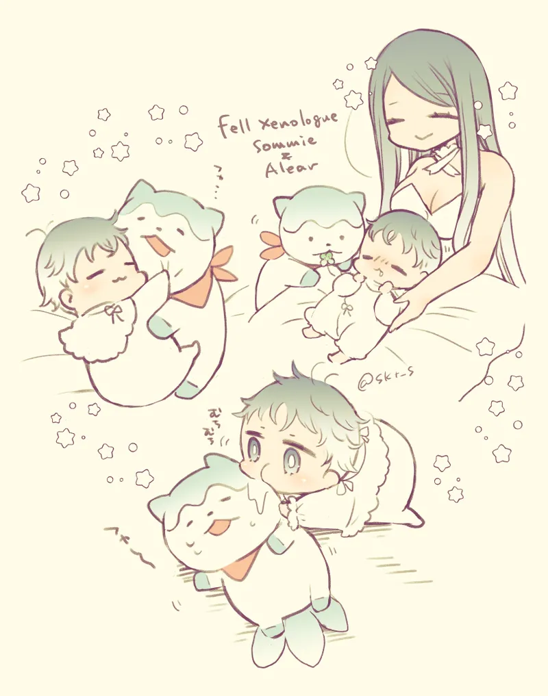 ]Sutaryu ♀-chan no rogu ④i[fire emblem engage ) - page16