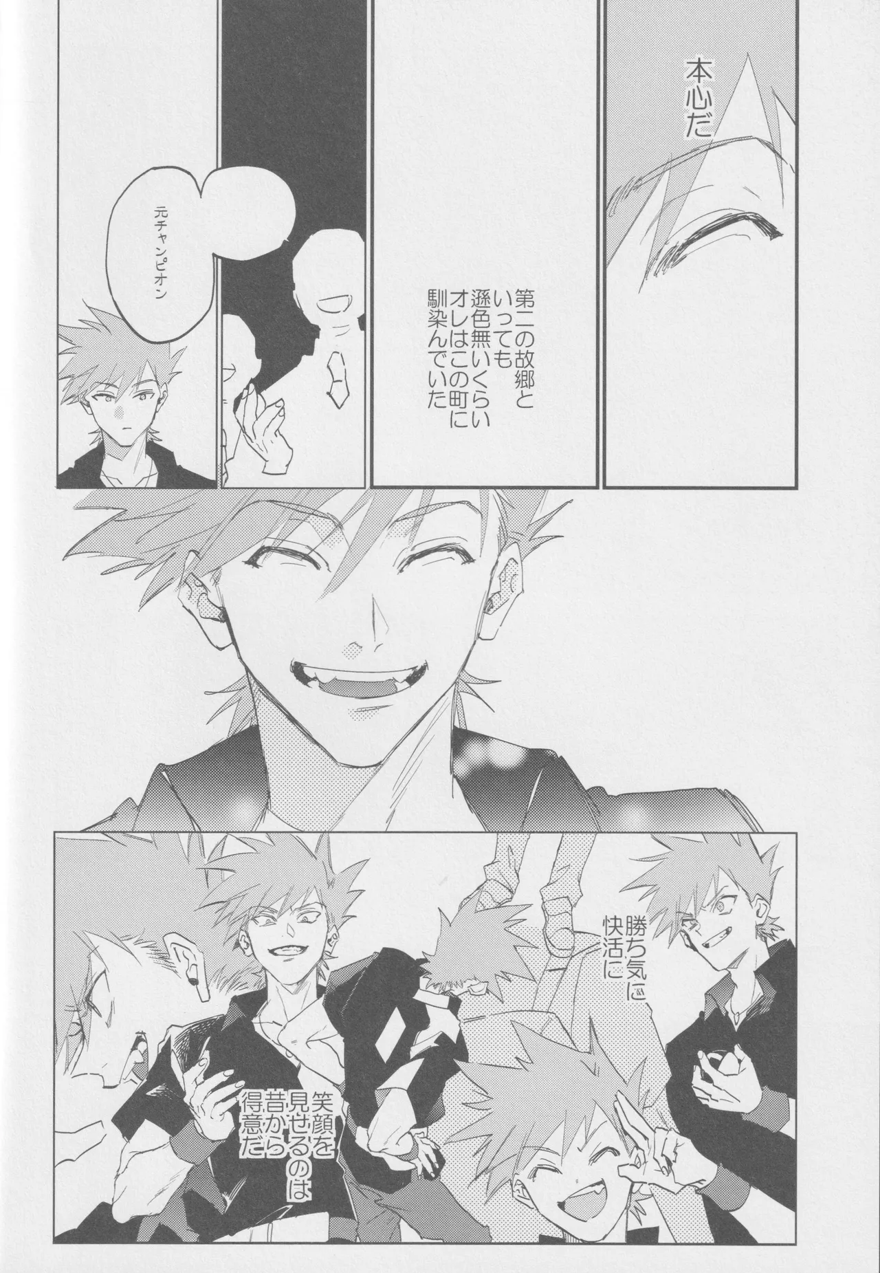 1826 - page11