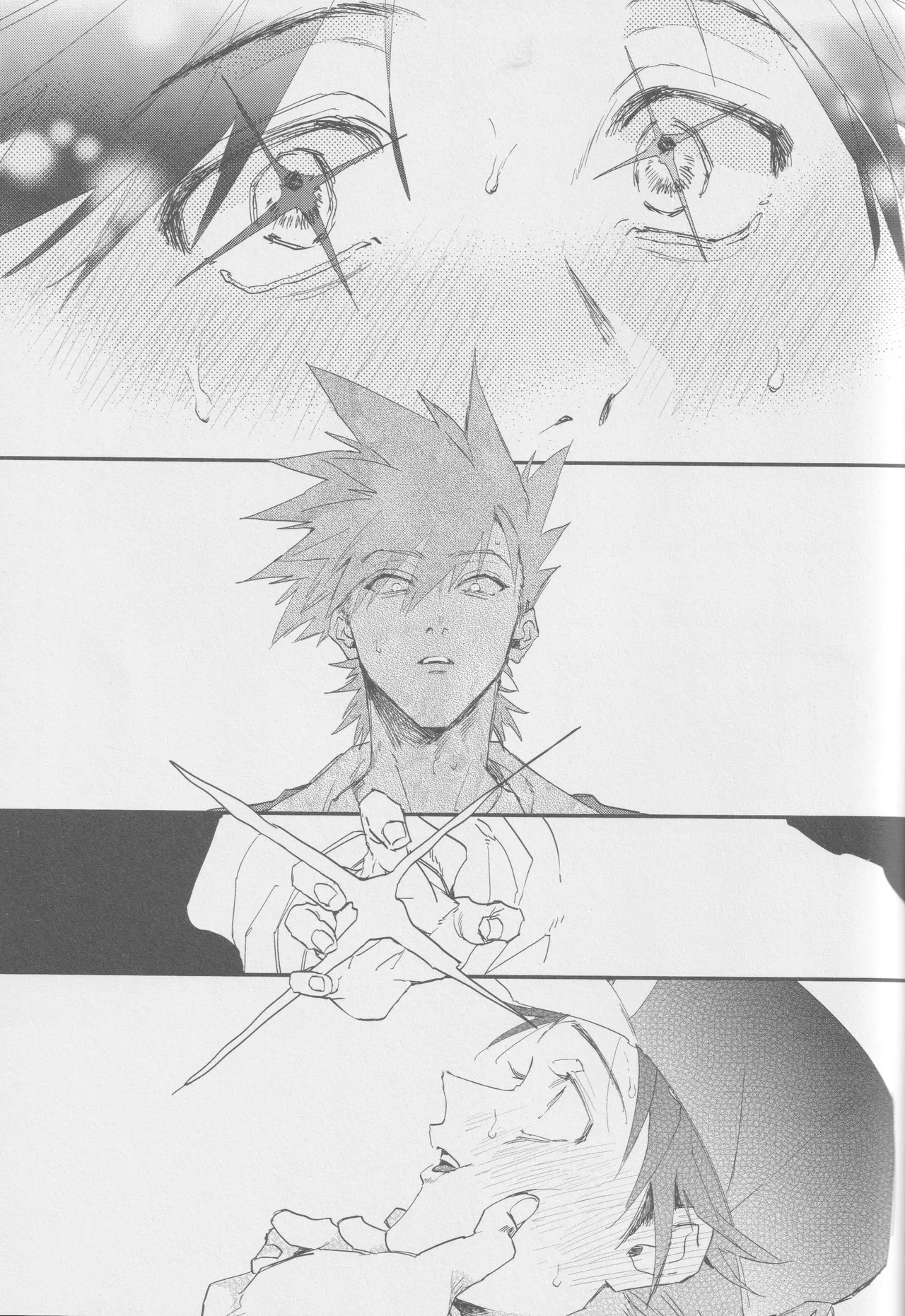 1826 - page32