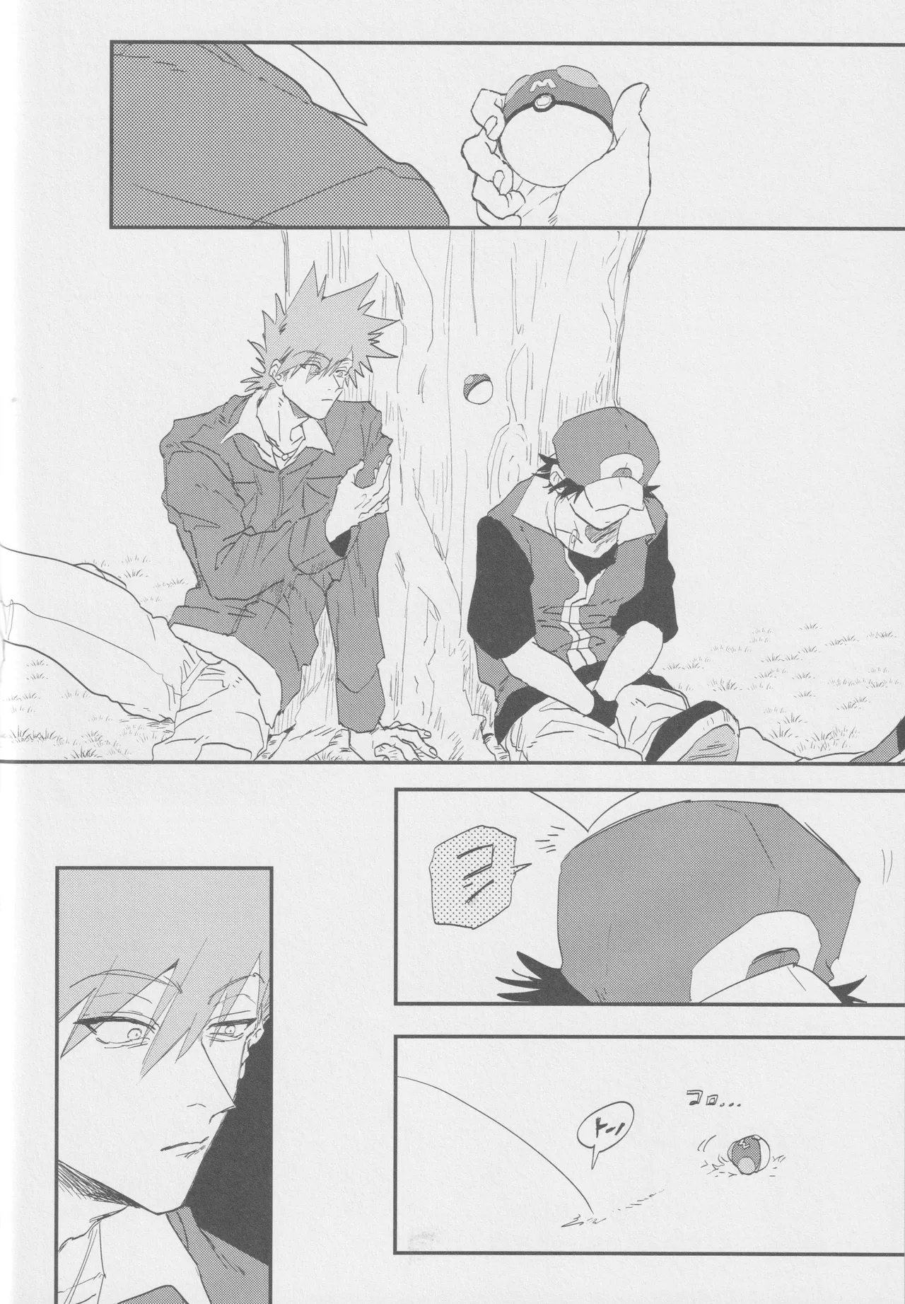 1826 - page41