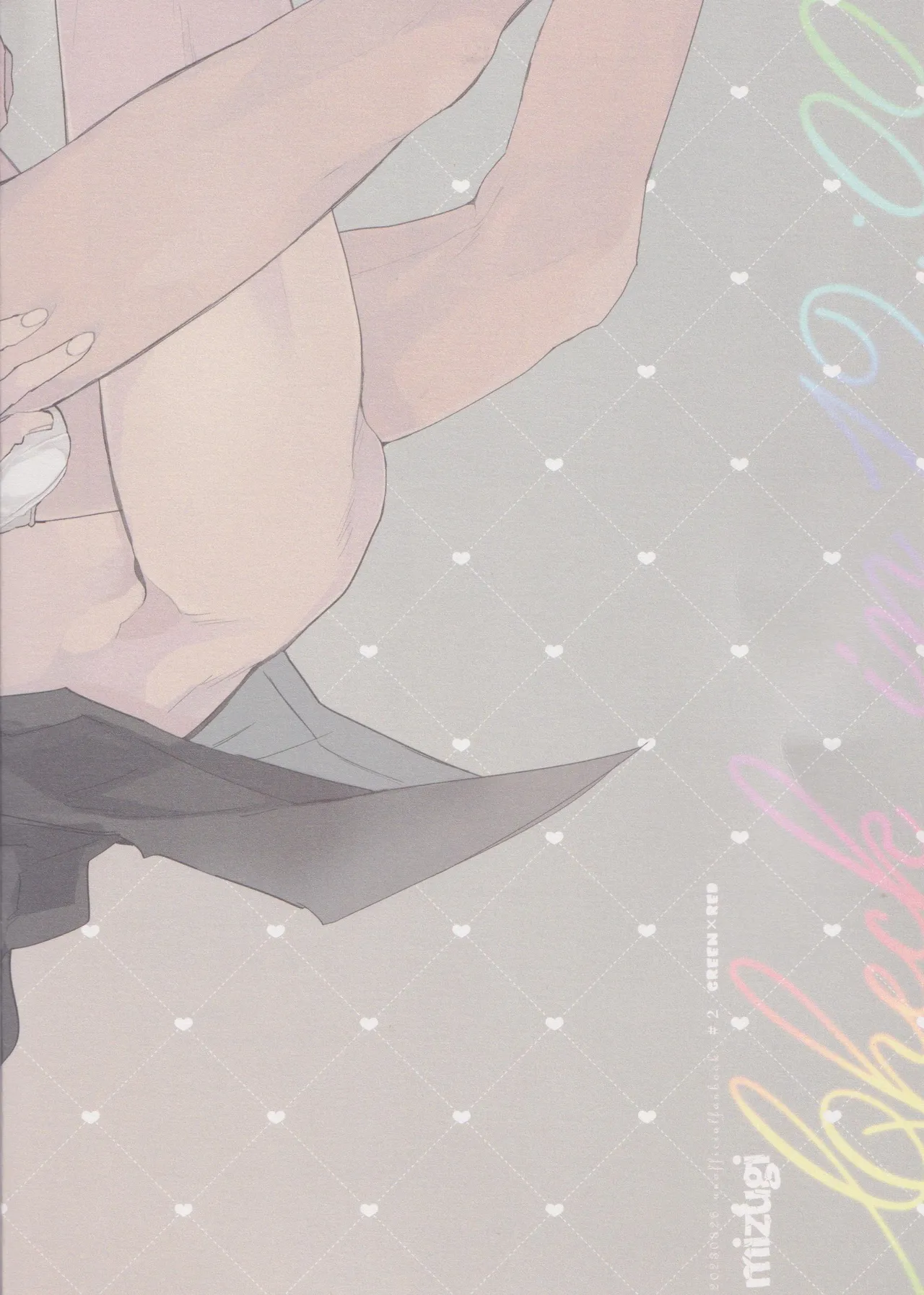 Check in 19:00 - page30