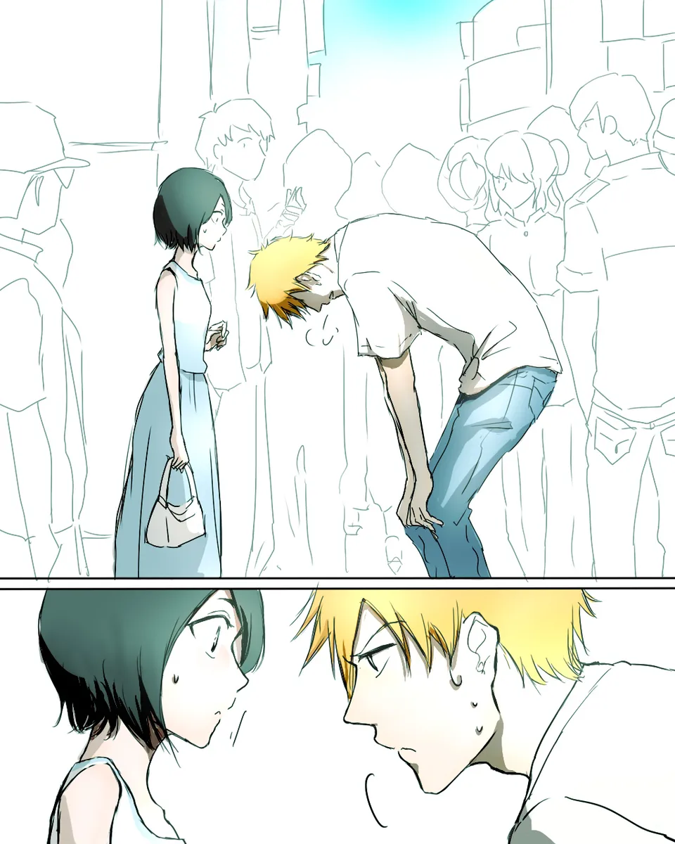 Kidzukai ka muishiki ka.[Bleach) - page14