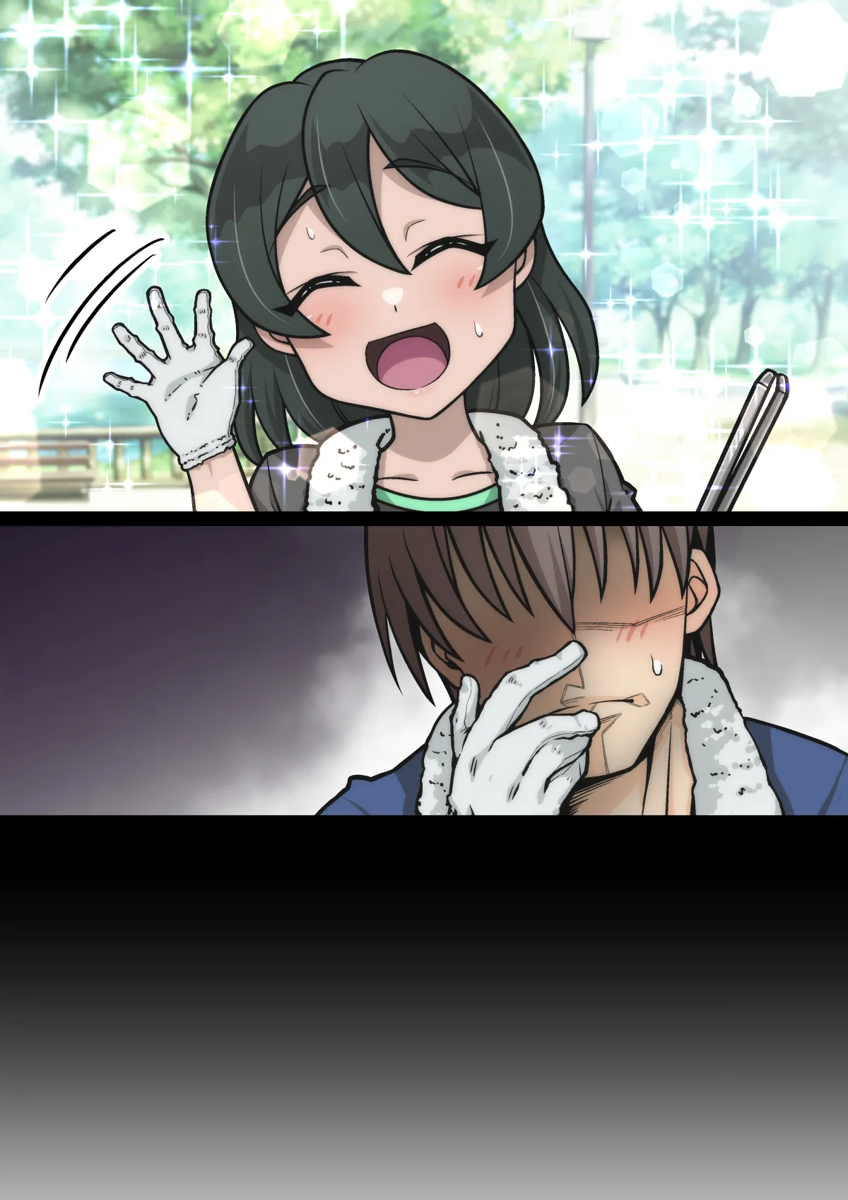 雅ちゃん睡眠いたずらクラブ - page157