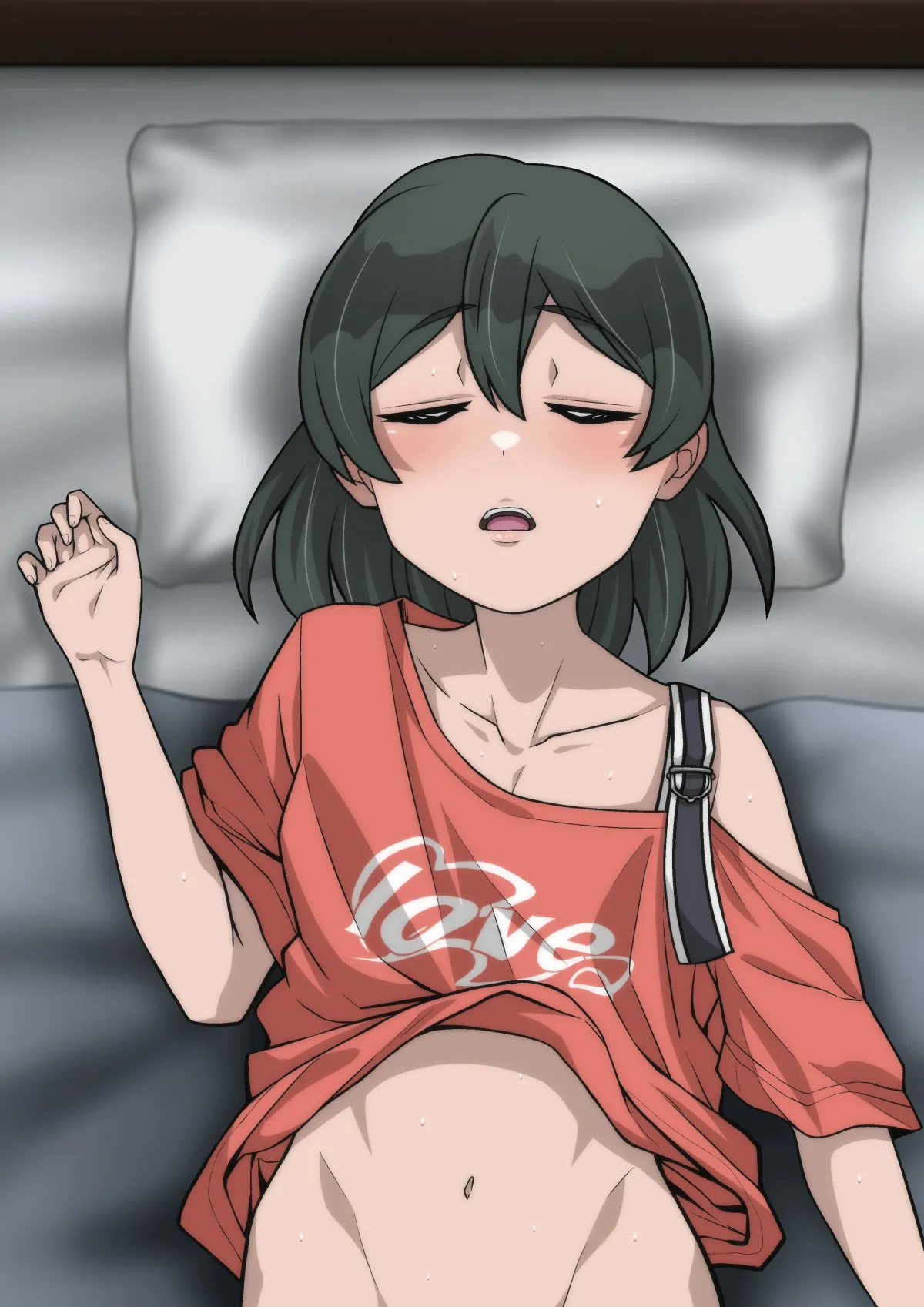 雅ちゃん睡眠いたずらクラブ - page309