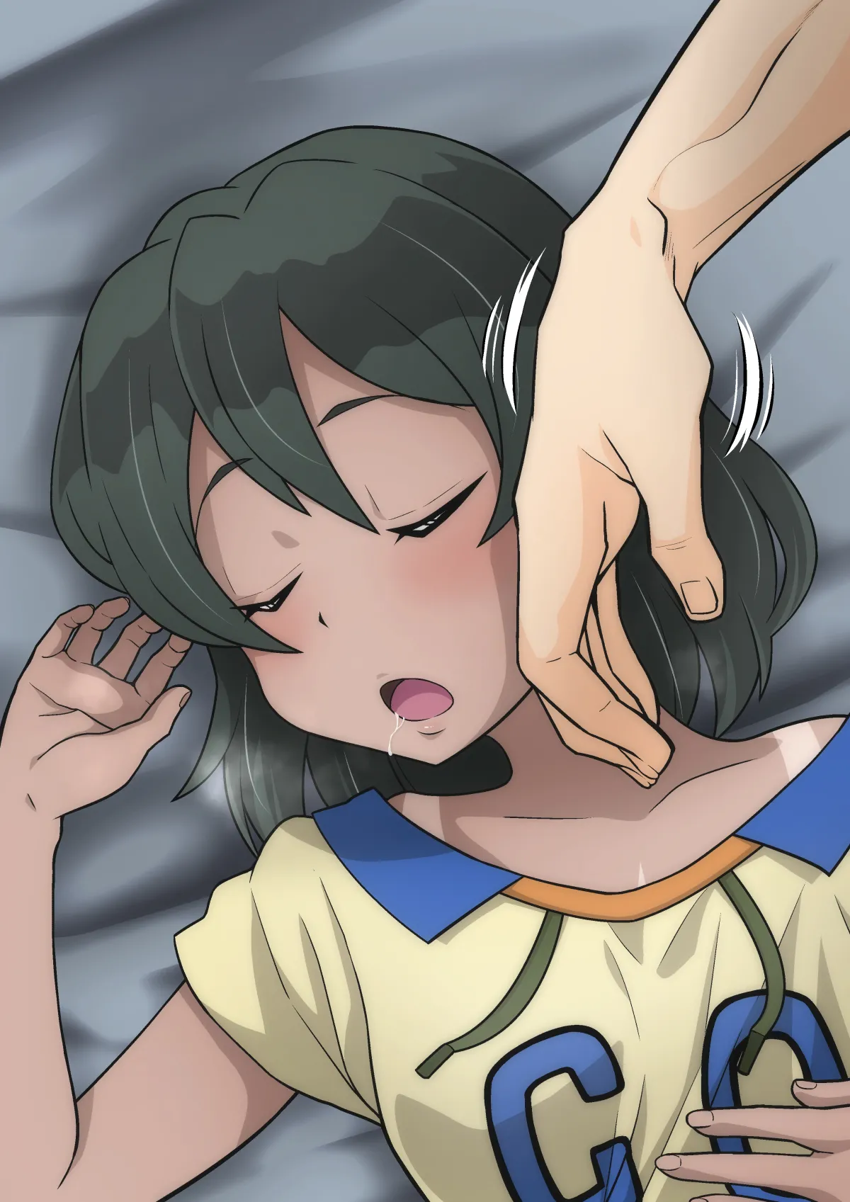 雅ちゃん睡眠いたずらクラブ - page473