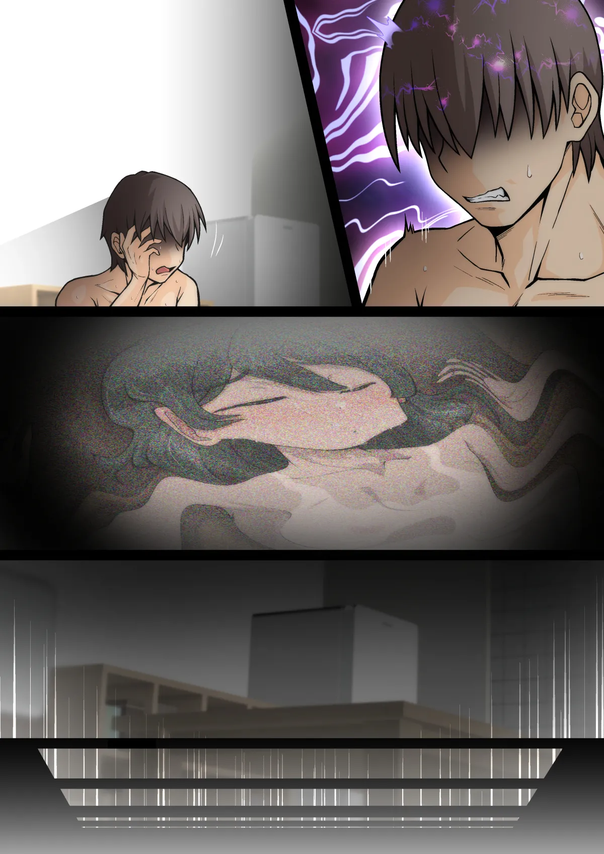 雅ちゃん睡眠いたずらクラブ - page588