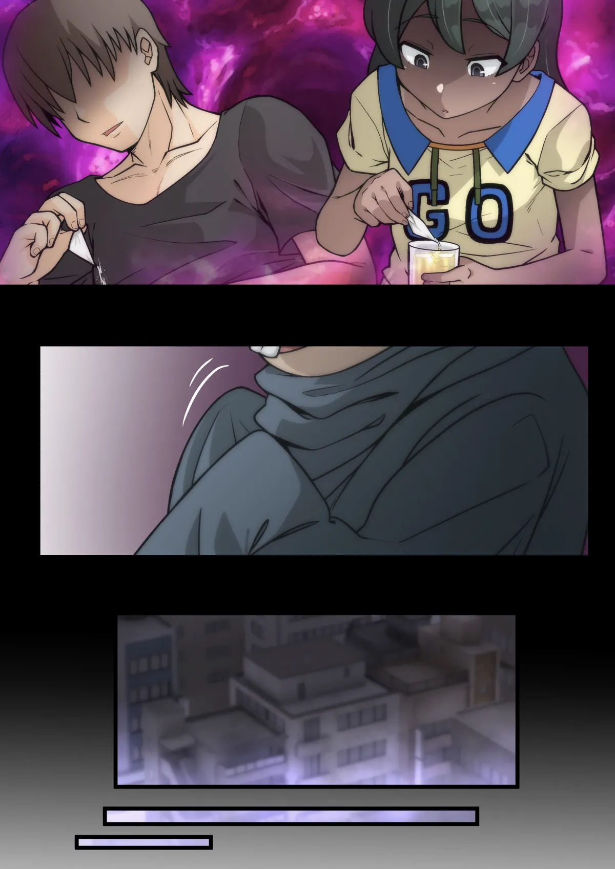 雅ちゃん睡眠いたずらクラブ - page596
