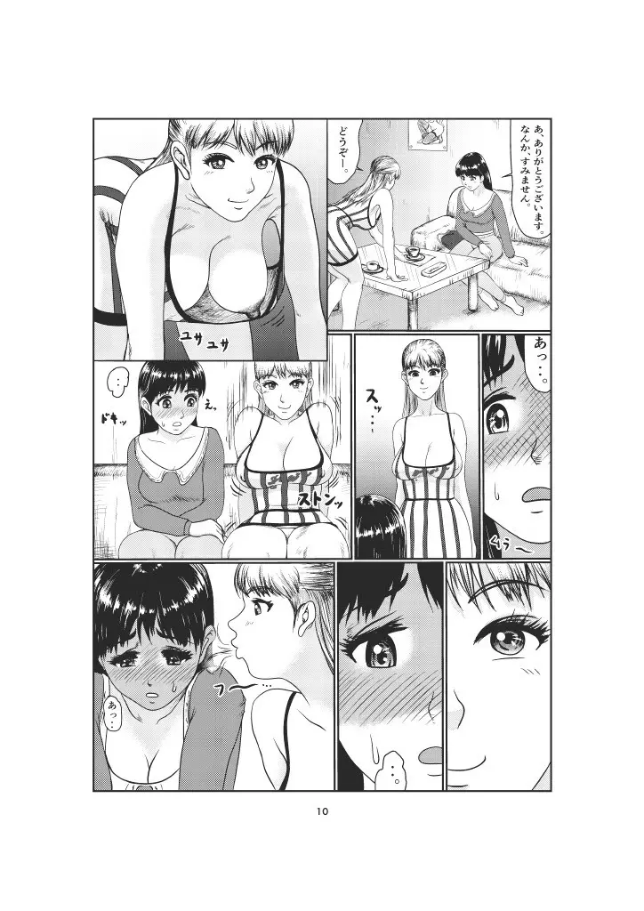 K3 - page10