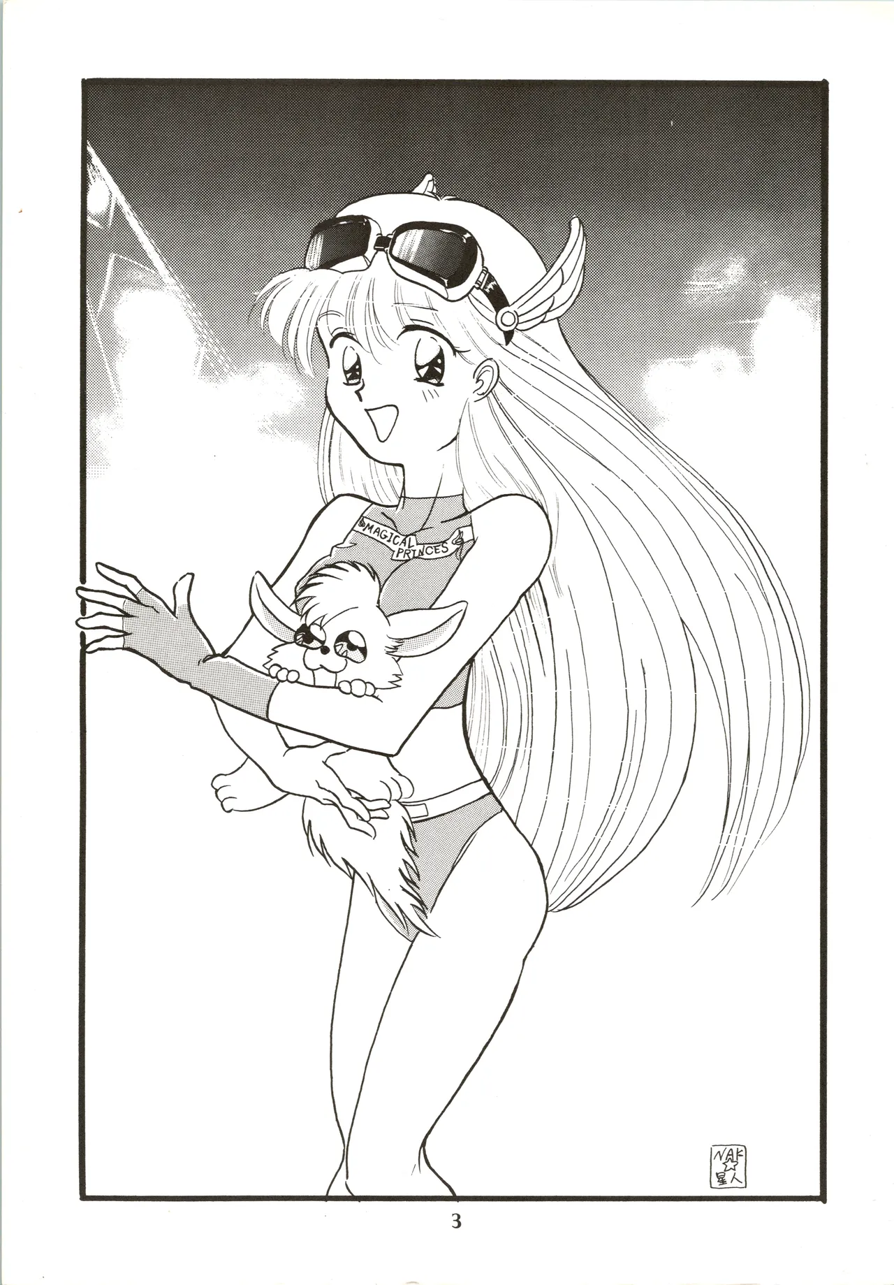 GOTTUI IV - page4